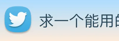 求一个能用的bsports网址 logo